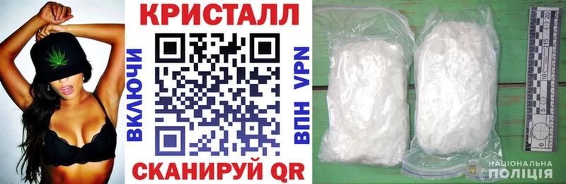 ссылка на мегу онион  продажа наркотиков  Губкин  Amphetamine Premium 