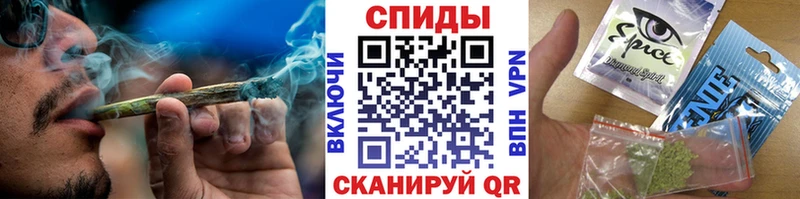 Бутират оксибутират  Губкин 