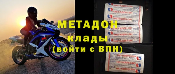 соль курить ск Валуйки