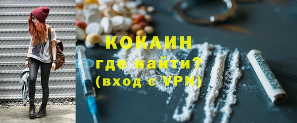 каннабис Бутурлиновка