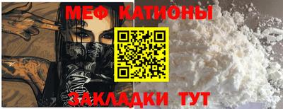 Альфа ПВП Беслан
