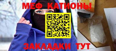 круглые Берёзовский
