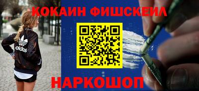 круглые Берёзовский
