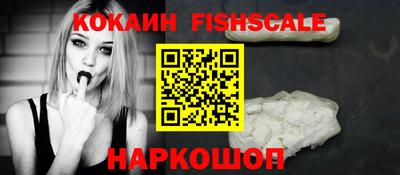круглые Берёзовский
