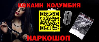 круглые Берёзовский