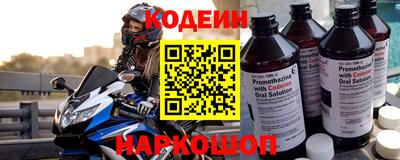 круглые Балаково