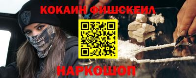 Альфа ПВП Беслан