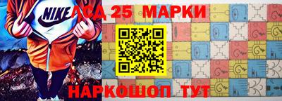 круглые Берёзовский