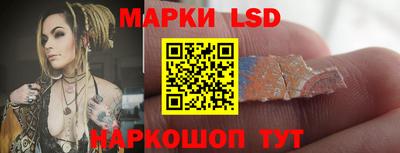 мдпв Бийск