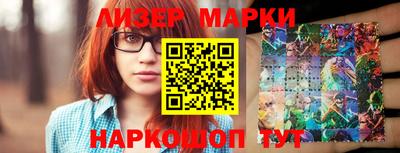 круглые Берёзовский