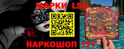 круглые Балашиха