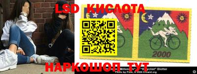 ешки Балахна