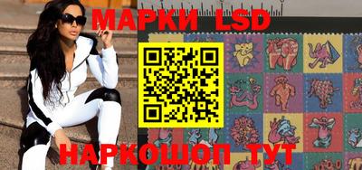 бошки Ирбит