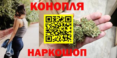 круглые Балаково