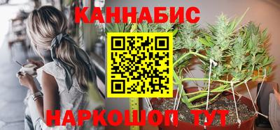 мяу мяу мука Берёзовский