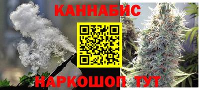 круглые Берёзовский