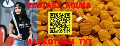 круглые Берёзовский