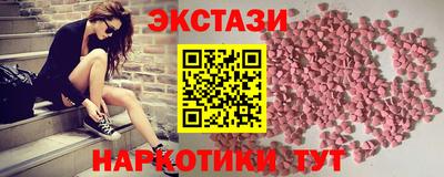 Альфа ПВП Беслан