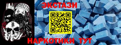 круглые Берёзовский