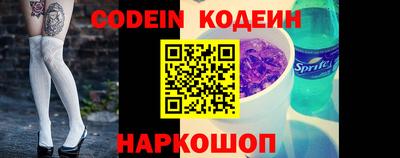 круглые Берёзовский