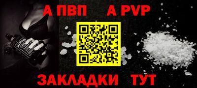 круглые Берёзовский