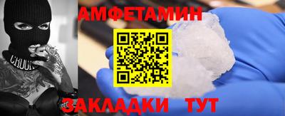 мдпв Бийск