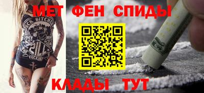 круглые Балаково