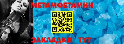 круглые Берёзовский