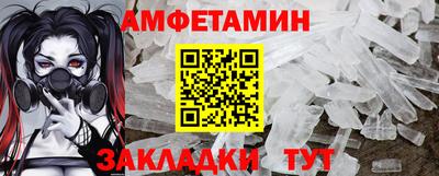 круглые Берёзовский