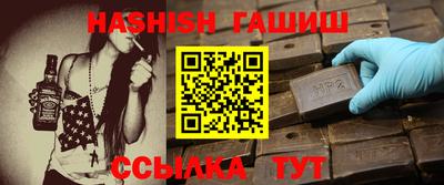 круглые Берёзовский