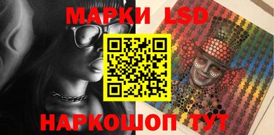 круглые Берёзовский