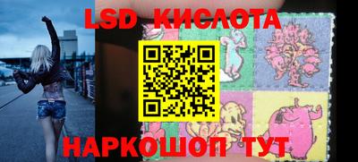 ешки Балахна