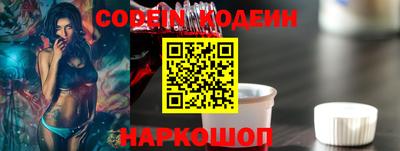 Альфа ПВП Беслан