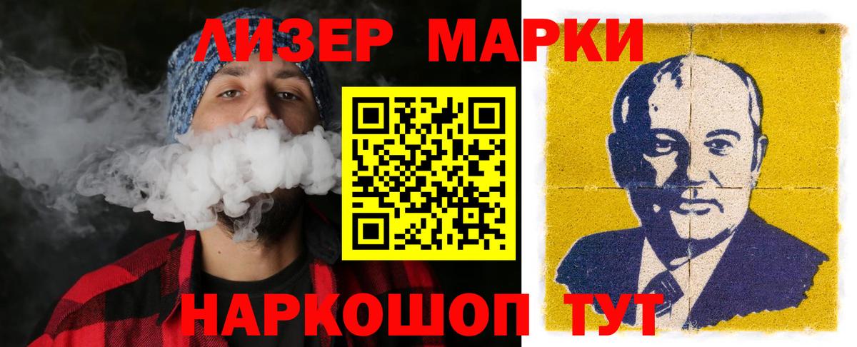 blacksprut сайт  ЛСД экстази кислота  ЛСД экстази кислота  Вход с VPN  Губкин 