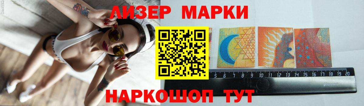 Лсд 25 экстази ecstasy  Лсд 25 экстази  Губкин  Лсд 25 экстази ecstasy 