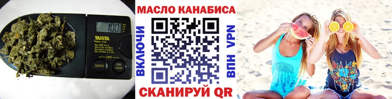 ТГК концентрат Губкин