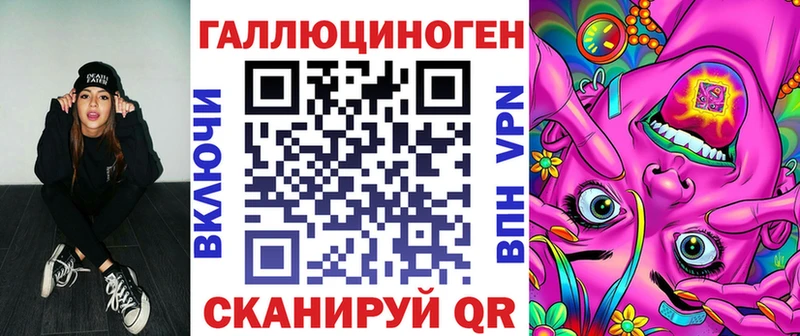 магазин продажи наркотиков  Губкин  shop Telegram  Псилоцибиновые грибы мицелий 